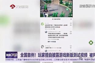 小富豪心水论坛截图1